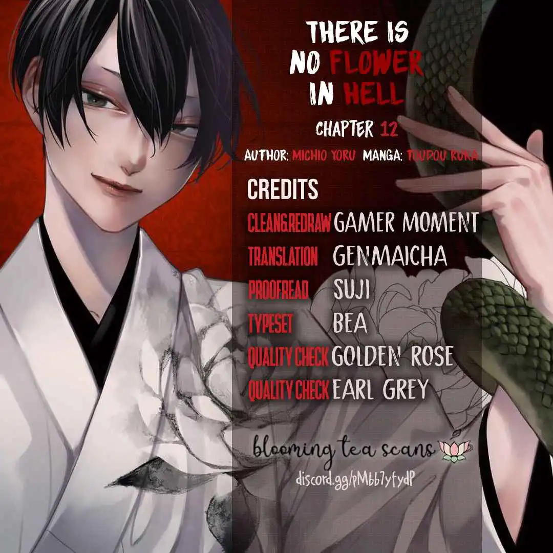 Jigoku Kurayami Hana mo Naki Chapter 12 24